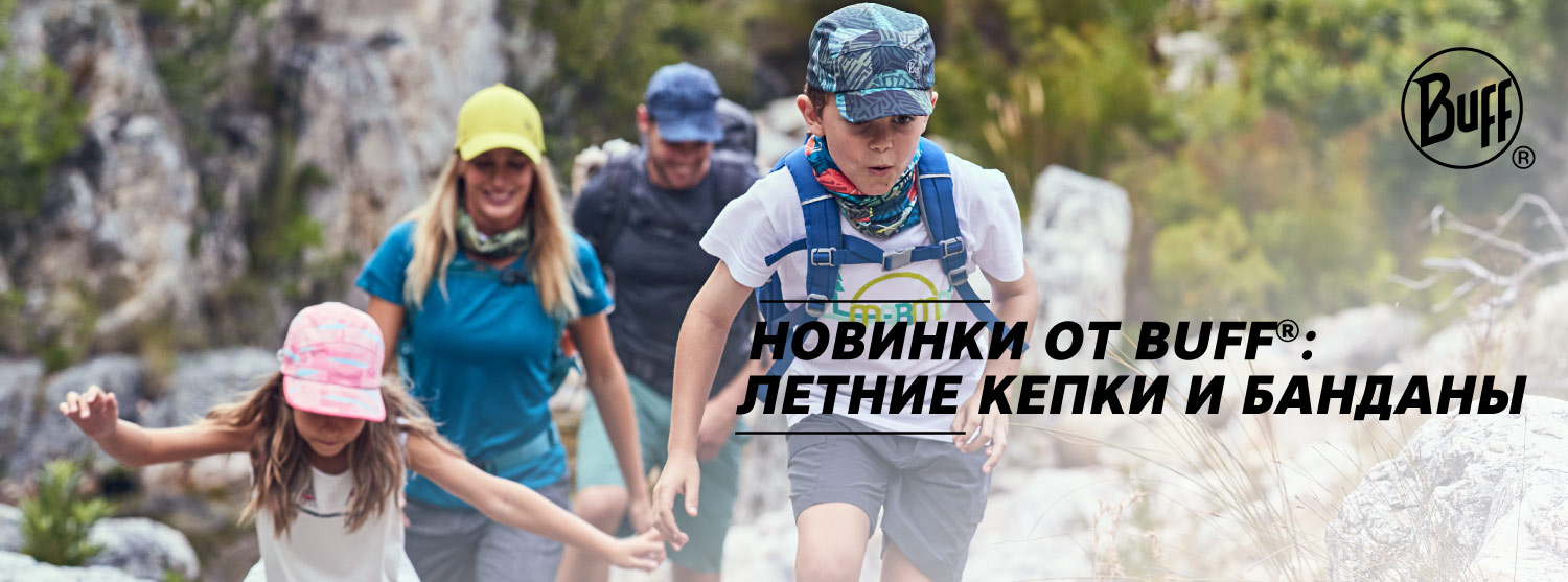 Новинки от BUFF® Новинки от BUFF®