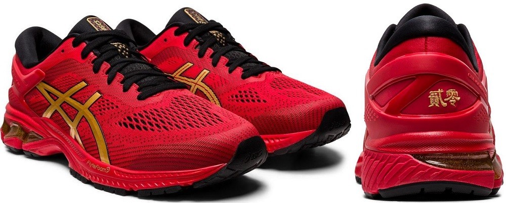 Магазин Кроссовок Asics В Спб Магазин Кроссовок Asics В Спб