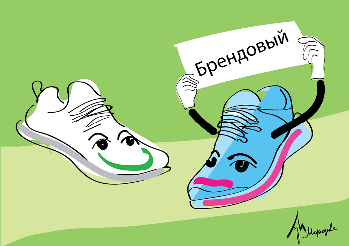 Как выбрать лучшие кроссовки из доступных? 15 самых полезных и главное уникальных советов