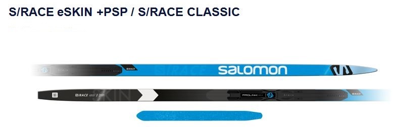 Беголыжная коллекция Salomon 2021/22