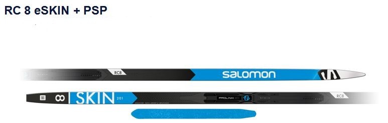 Беголыжная коллекция Salomon 2021/22