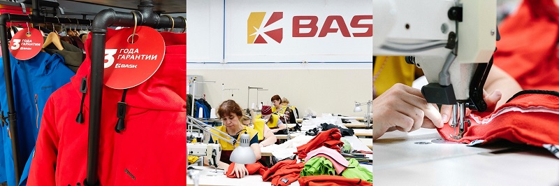 BASK: история бренда и современность