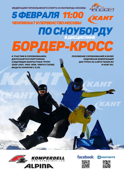 афишасбх афишасбх