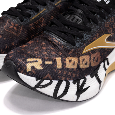 Кроссовки Joma R.1000 Negro