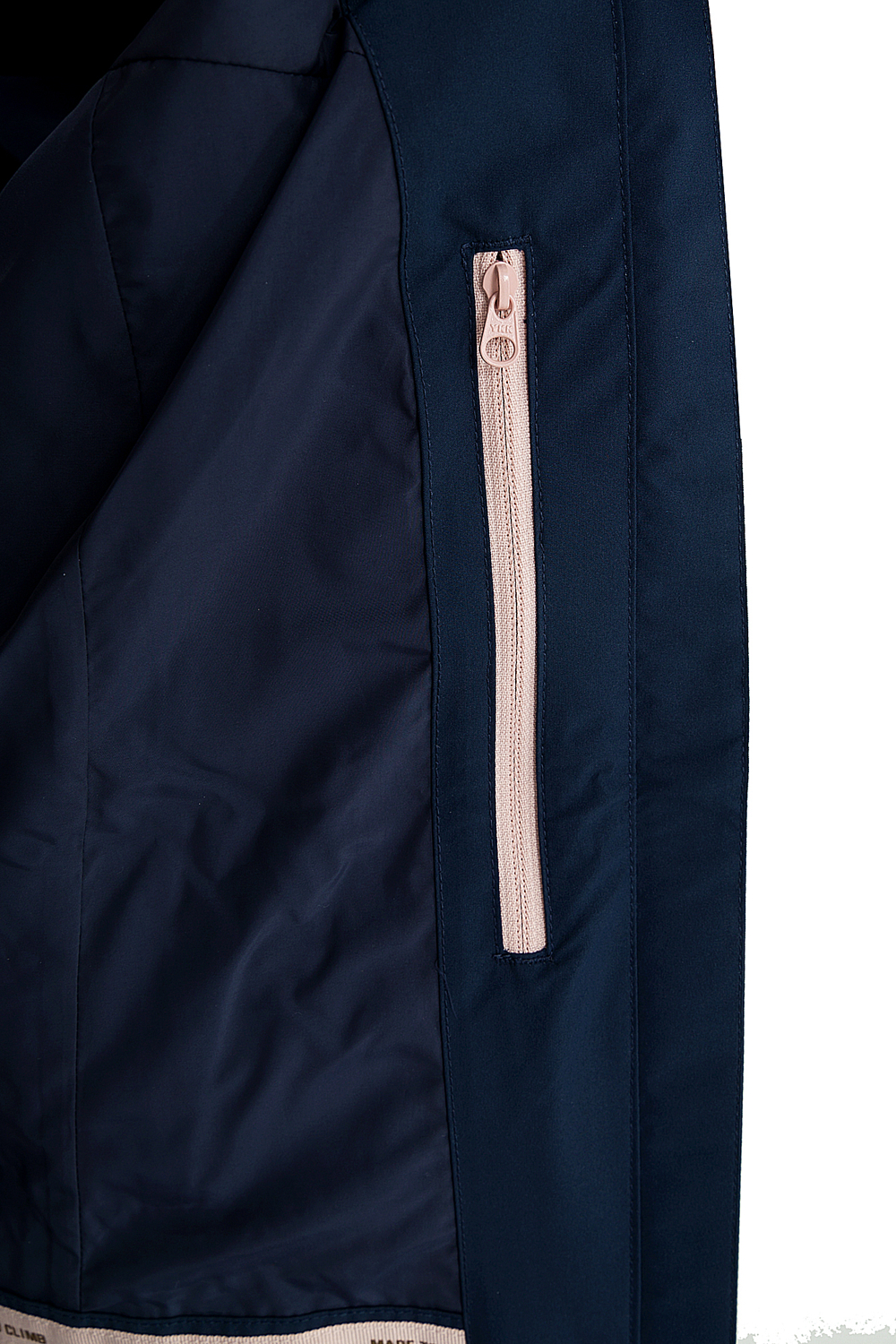 Куртка Kailas Swift R1 Hardshell French Navy Blue