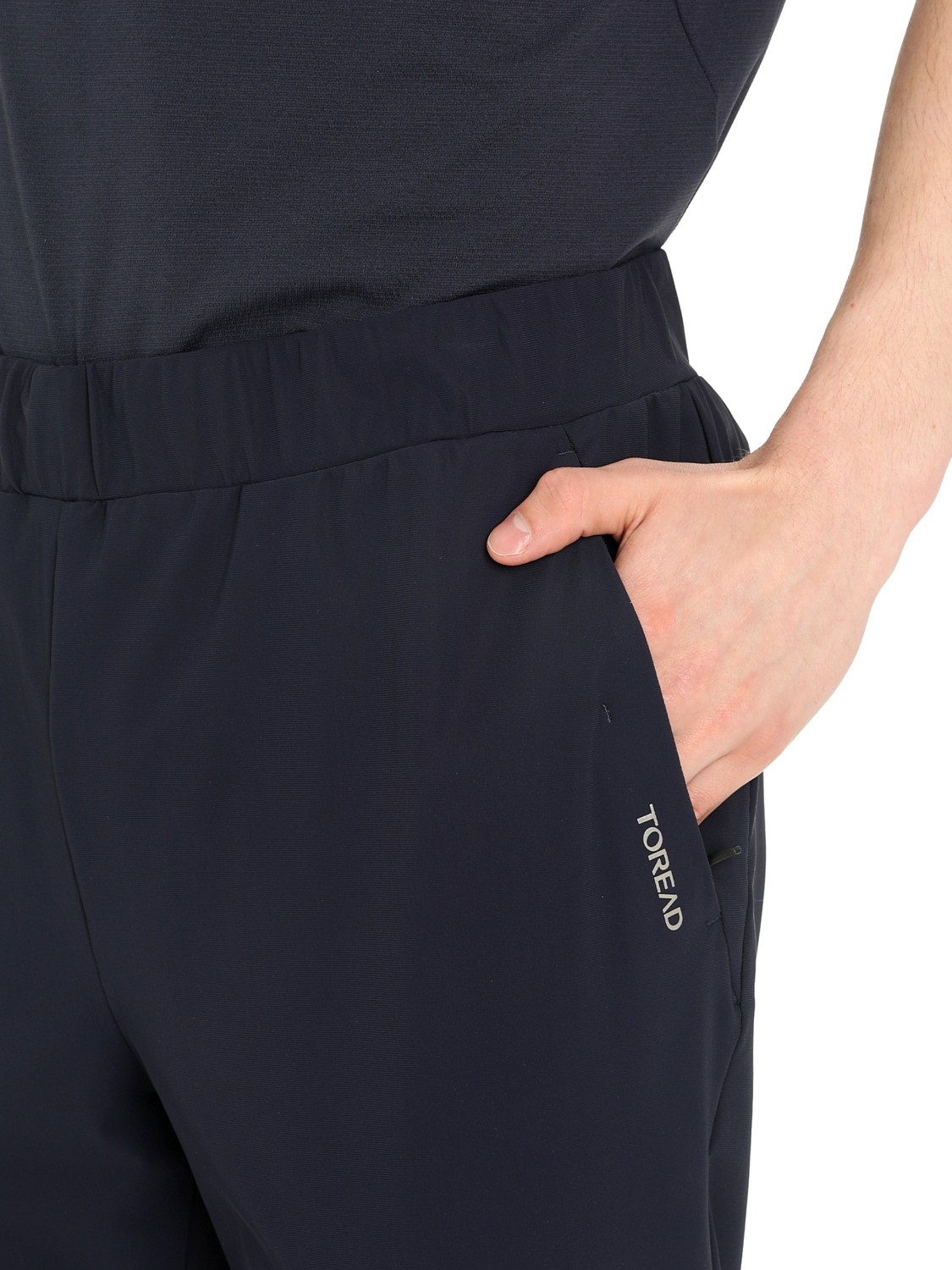Штаны Ellesse Raleigh Trackpant Navy