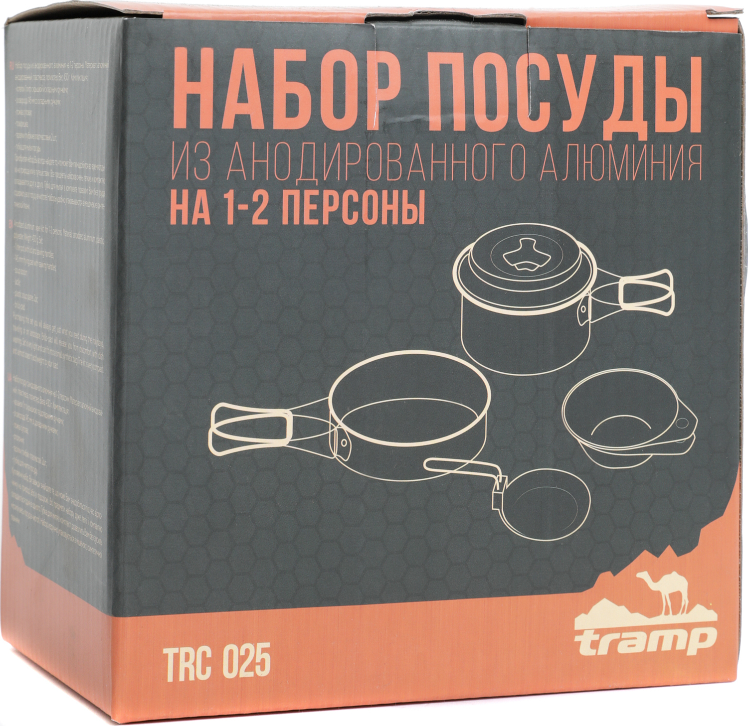 Набор посуды Tramp Trc-025