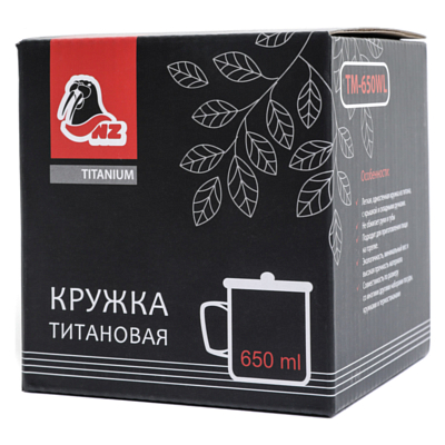 Кружка NZ TM-650WL 0.65 л титан