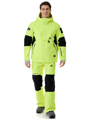 Брюки сноубордические ROMP R2 Standard Pants Lemon