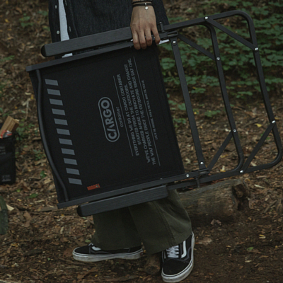Кресло Cargo Container Cosy Folding L Black
