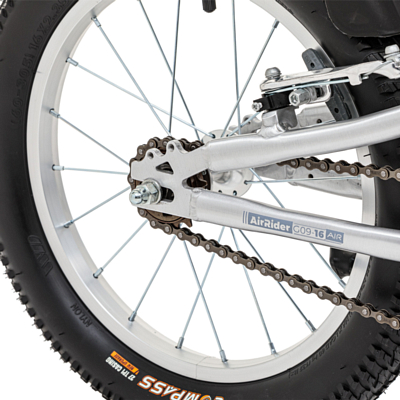 Велосипед AirRider G09 16 Silver