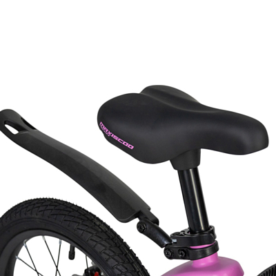 Велосипед MAXISCOO Cosmic Стандарт 16'' 2025 Розовый Матовый