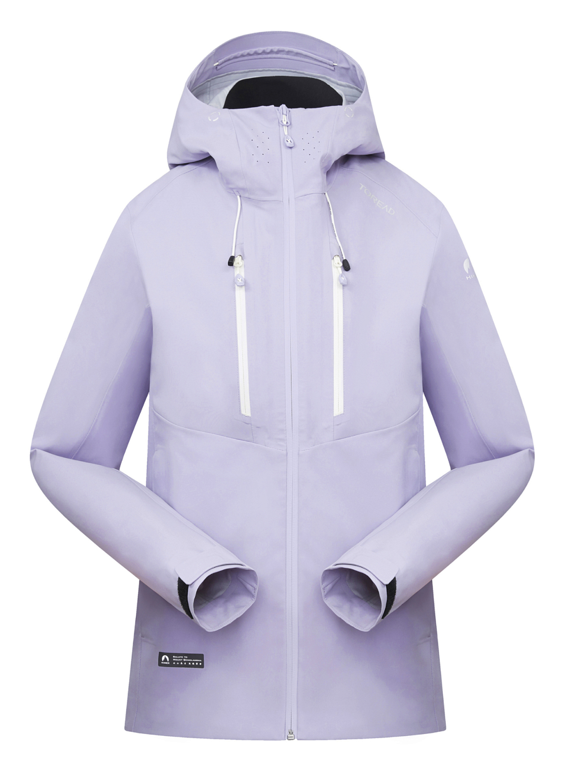 Куртка Toread Women's three-layer jacket Ice purple