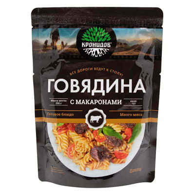 Туристическое питание Кронидов Макароны с говядиной 250 г