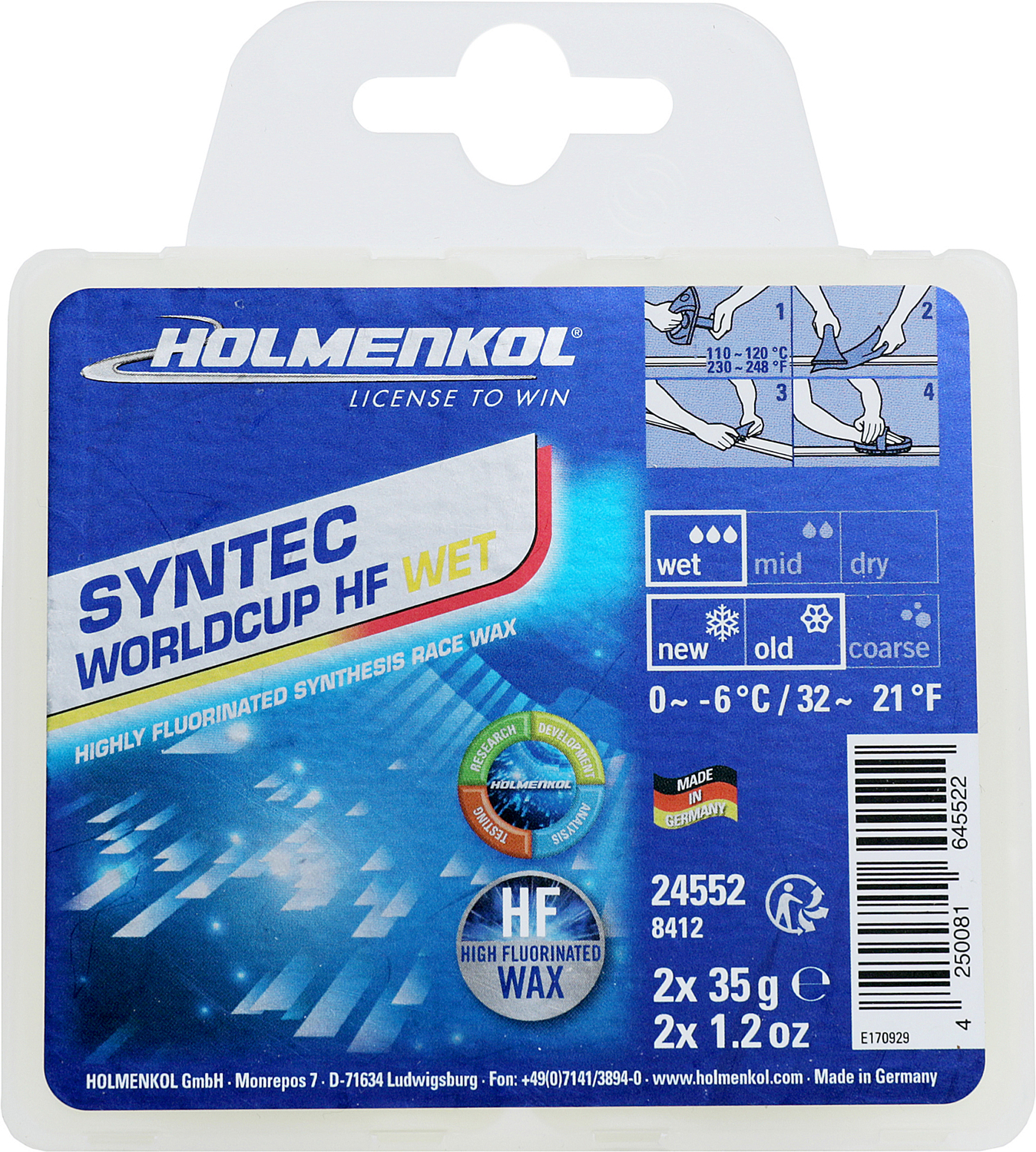 Высокофтористый парафин Holmenkoln 2021-22 Syntec WorldCup HF WET