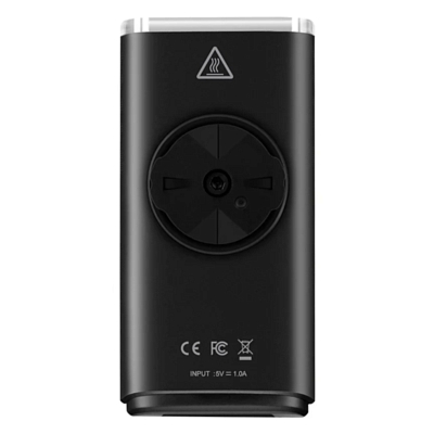 Фонарь велосипедный Magicshine Ray 1100