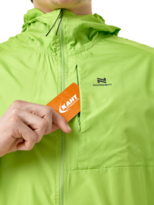 Куртка беговая Nordski Easy Run Lime
