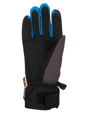 Перчатки VIKING Axelina Blue