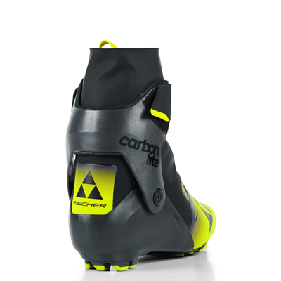 Лыжные ботинки FISCHER Speedmax 7 Skate
