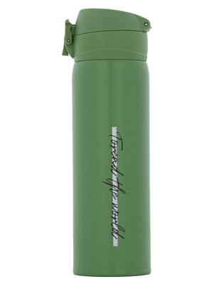 Термокружка Toread Insulated Kettle 500ml Green