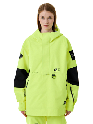 Куртка-анорак сноубордическая ROMP R2 Anorak Jacket Lemon