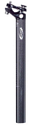 Подседельный штырь BBB FiberPost II 300mm grey/silver