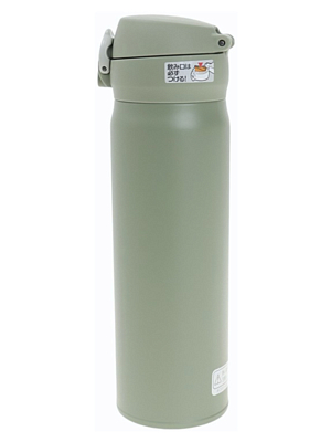 Термокружка Thermos JNL-506 SMKKI 0.5L