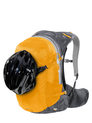 Рюкзак Ferrino Zephyr 27+3 Yellow
