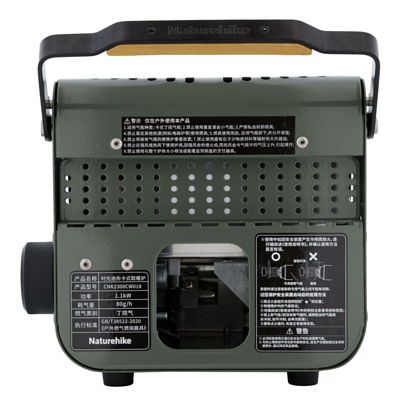 Обогреватель газовый Naturehike Mini Cassette Heater Army Green