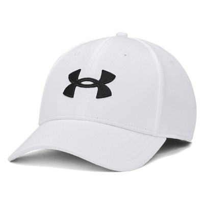 Under Armour Blitzing White