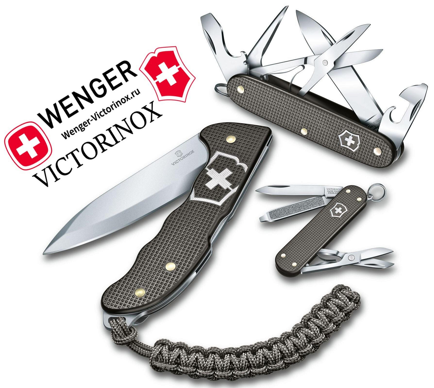 Нож Victorinox охотничий Hunter Pro Alox LE 2022 130 мм, 4 функции, с фиксатором лезвия серый