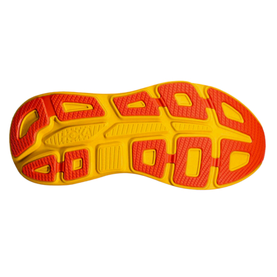 Кроссовки Hoka Bondi 9 Frost/Sunflower