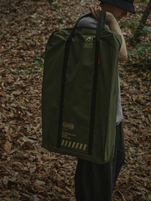 Кресло Cargo Container Cosy Folding L Khaki