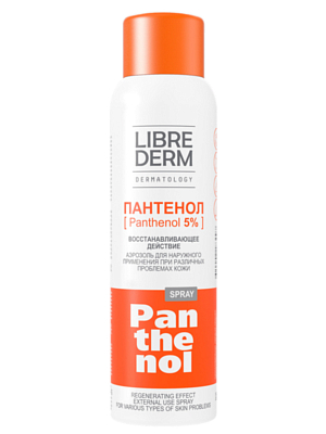 Спрей для повреждённой кожи LIBREDERM Пантенол 5% 130г