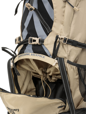 Рюкзак Naturehike Discovery 70 L Brown