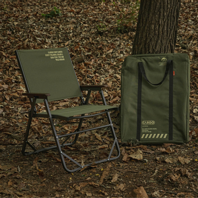 Кресло Cargo Container Cosy Folding L Khaki