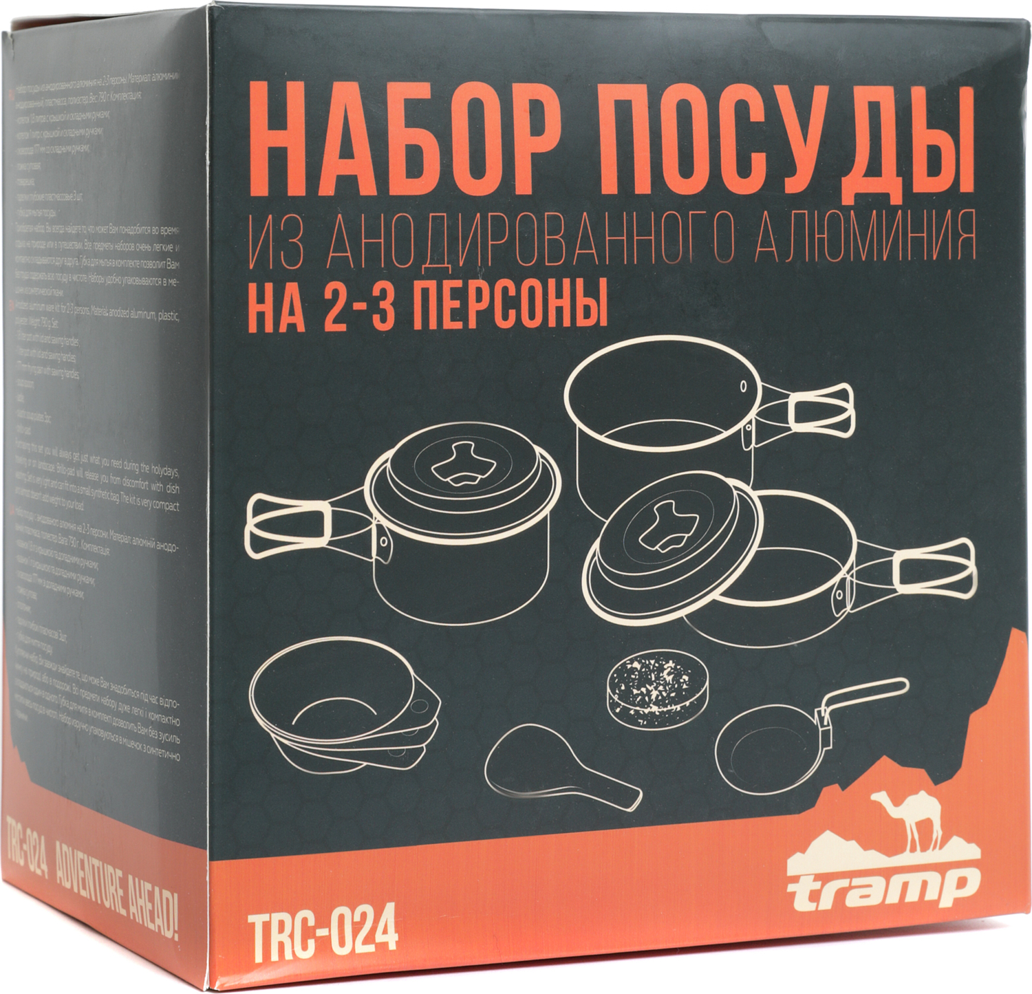 Набор посуды Tramp Trc-024