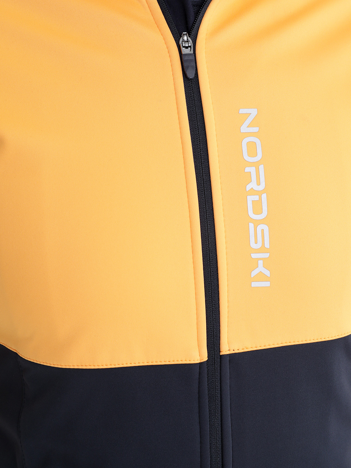 Куртка беговая Nordski Premium Orange/Blueberry