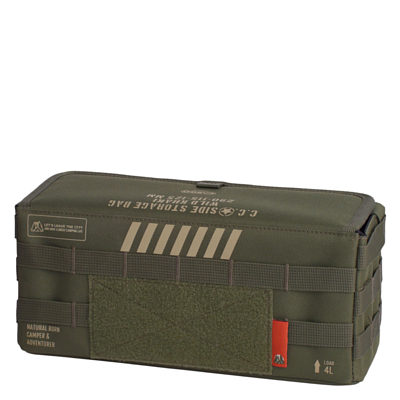 Органайзер Cargo Container Side Storage Khaki