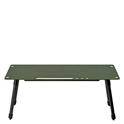 Стол Cargo Container Master Shelf Khaki