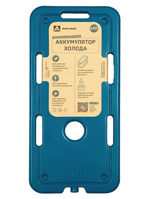 Аккумулятор холода Арктика АХ-600