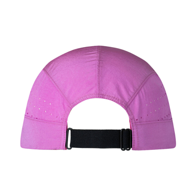 Кепка Buff Speed Cap Solid Iris