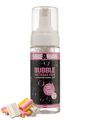 Пена для чистки Sibearian Bubble 150 Мл