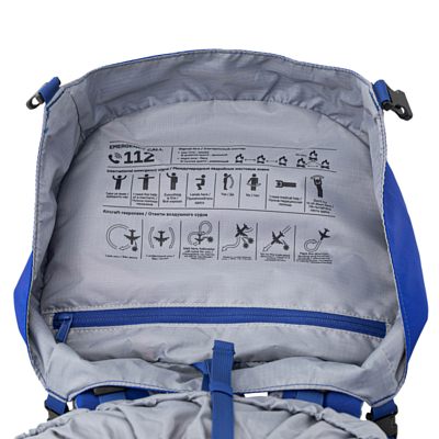 Рюкзак Kanrock Cruiser 45 Rich Blue