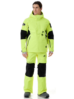 Брюки сноубордические ROMP R2 Standard Pants Lemon