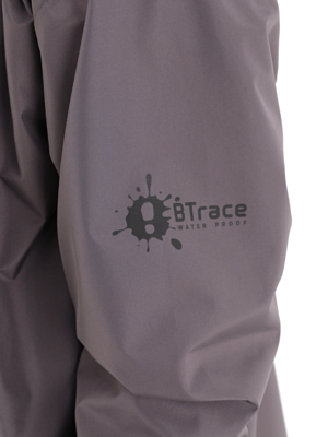 Плащ BTrace Rain Super Pro Серый
