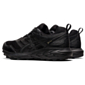 Беговые кроссовки Asics Gel-Sonoma 6 G-Tx Black/Black