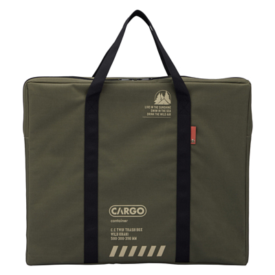Ящик складной Cargo Container Twin Trash Khaki