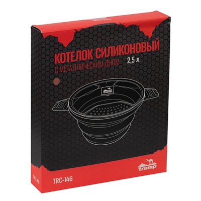 Кастрюля Tramp силиконовая 2,5л Terracotta