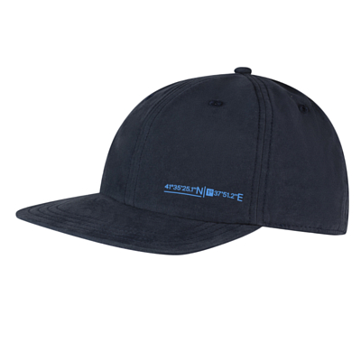 Кепка Buff Pack Baseball Cap Solid Navy